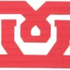 Db Skimboards EVA Logo